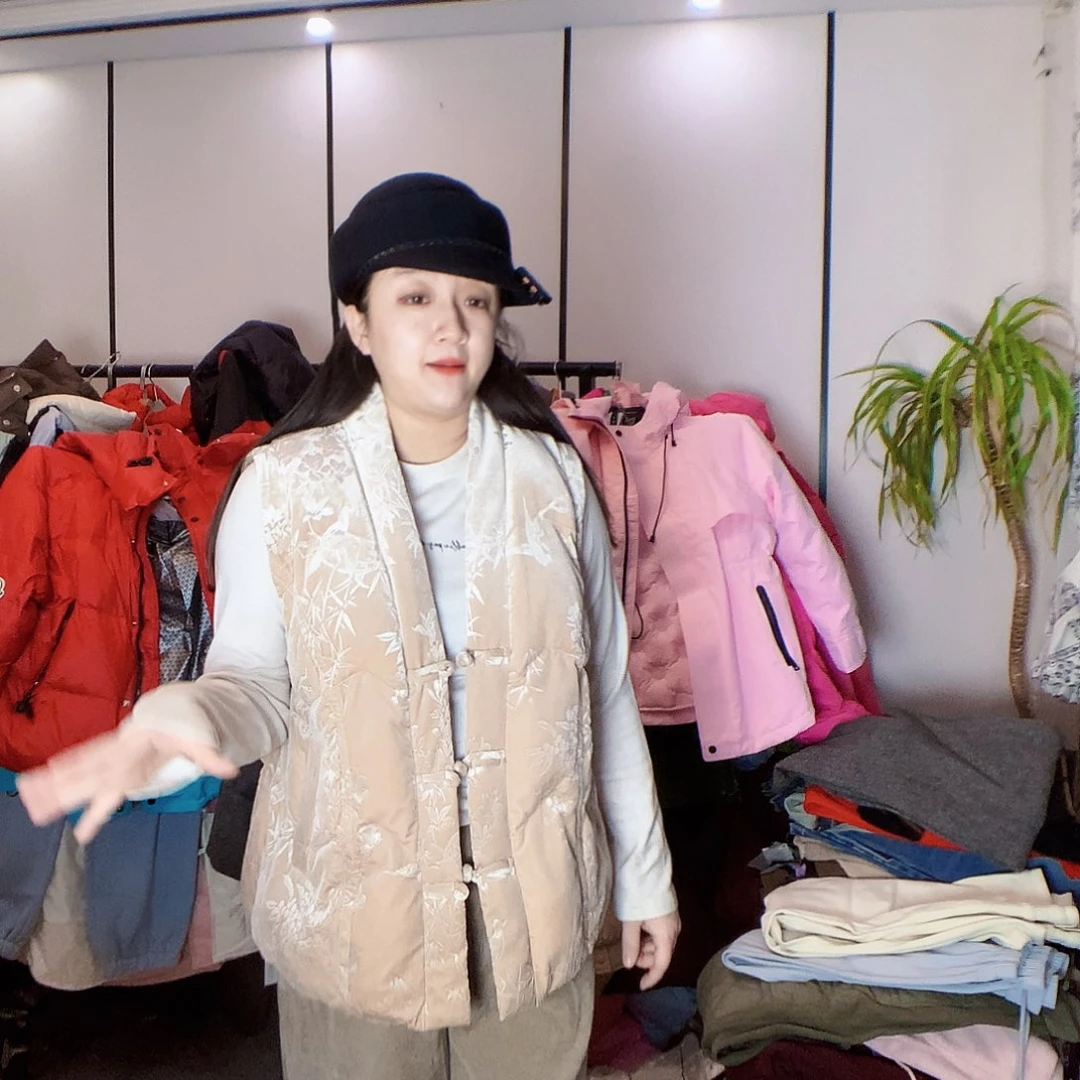 【闪购商品】71号105-140斤899元