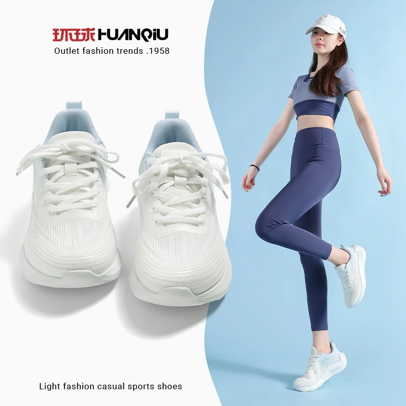 环球中考体育专用鞋运动鞋女2025春季跑步减震轻便透气运动鞋BD