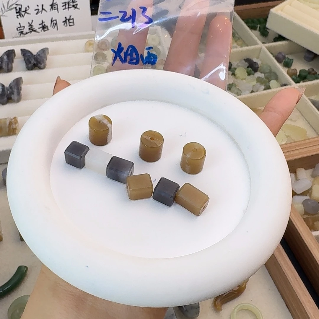 烟***雨和田玉未镶嵌珠宝半成品