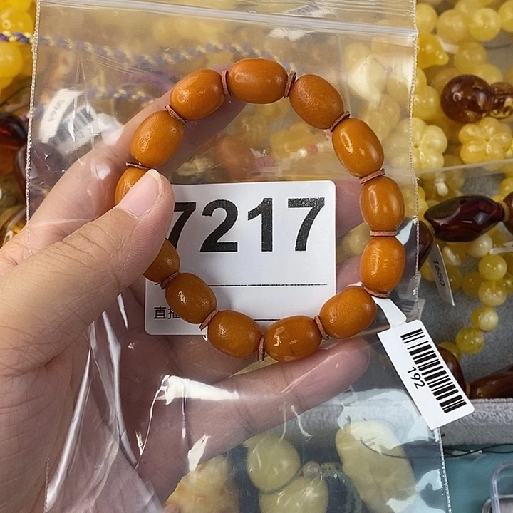 蜜蜡未镶嵌珠宝奇石