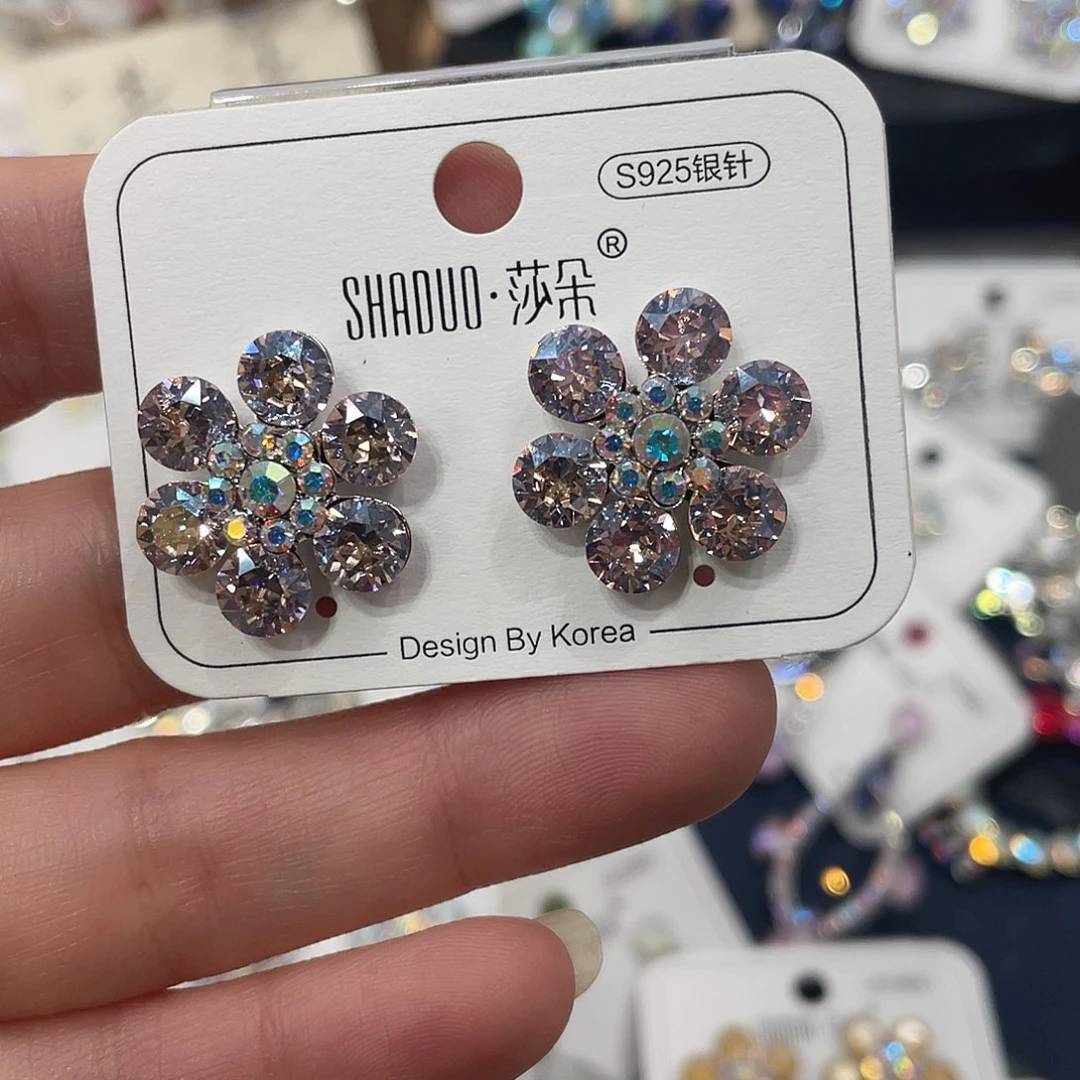 琉璃纯铜合金今天