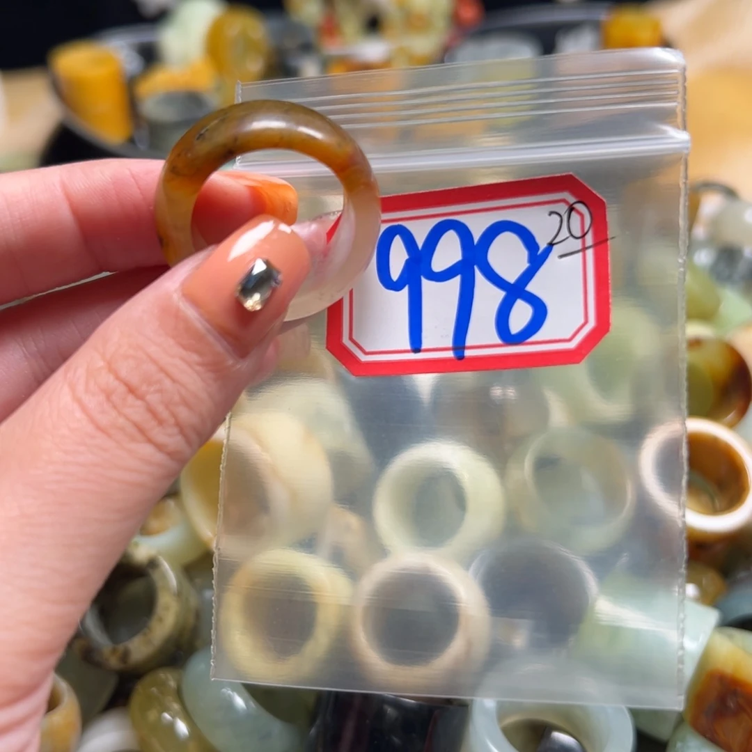 鹅***石蛇纹石玉未镶嵌戒指