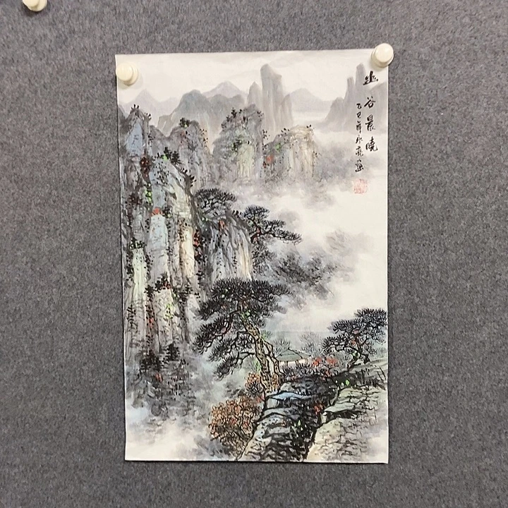 国画四尺三开一幅