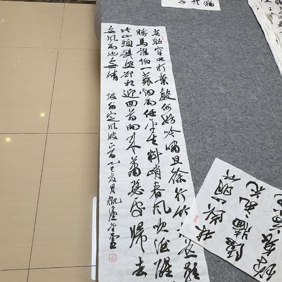 书法中书王金灵138+34
