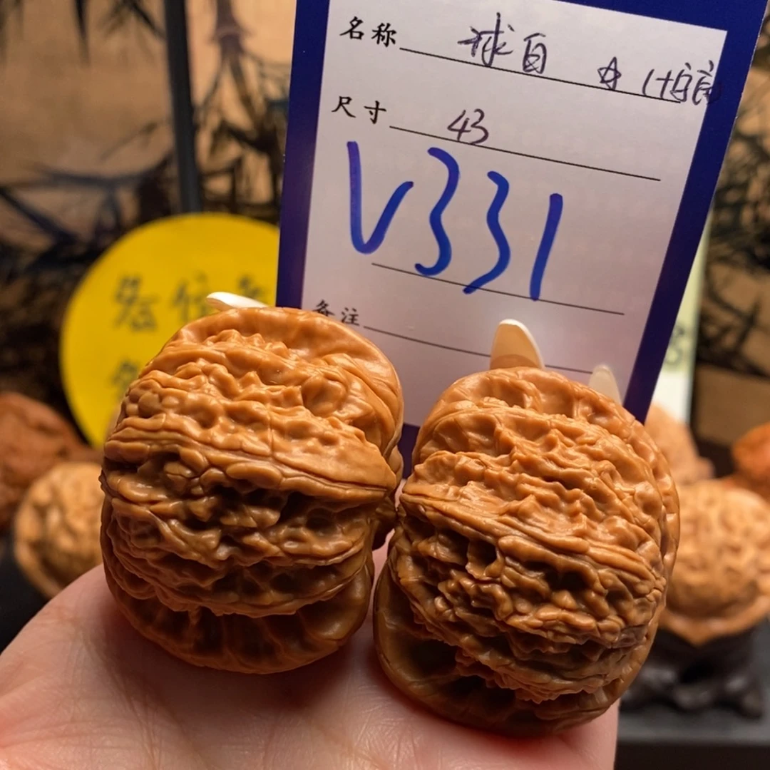*****把件文玩核桃球白43