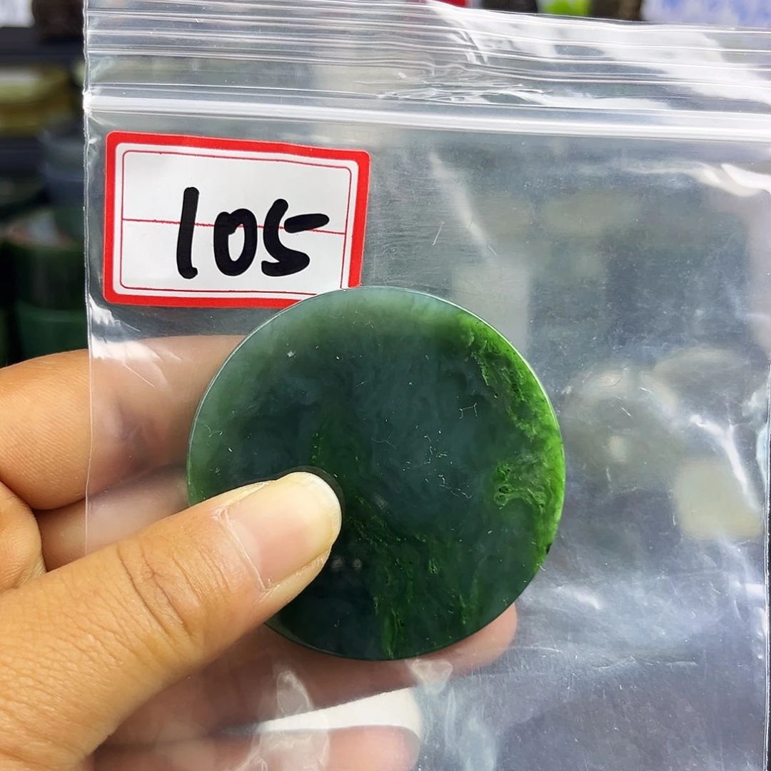 和田玉未镶嵌珠宝半成品