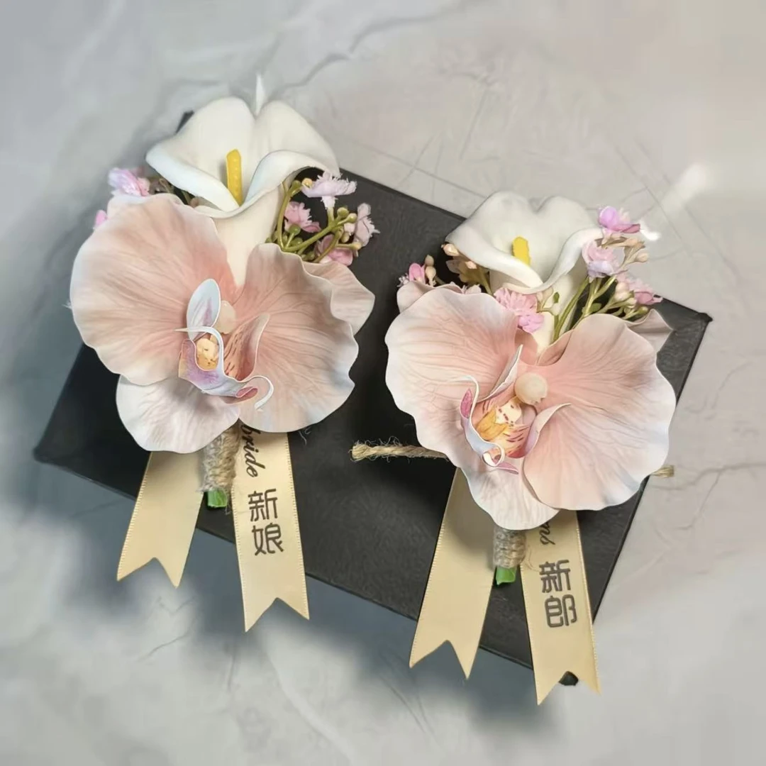 马蹄莲蝴蝶兰粉色胸花结婚礼伴郎伴娘新郎新娘胸花嫡长闺森系婚礼