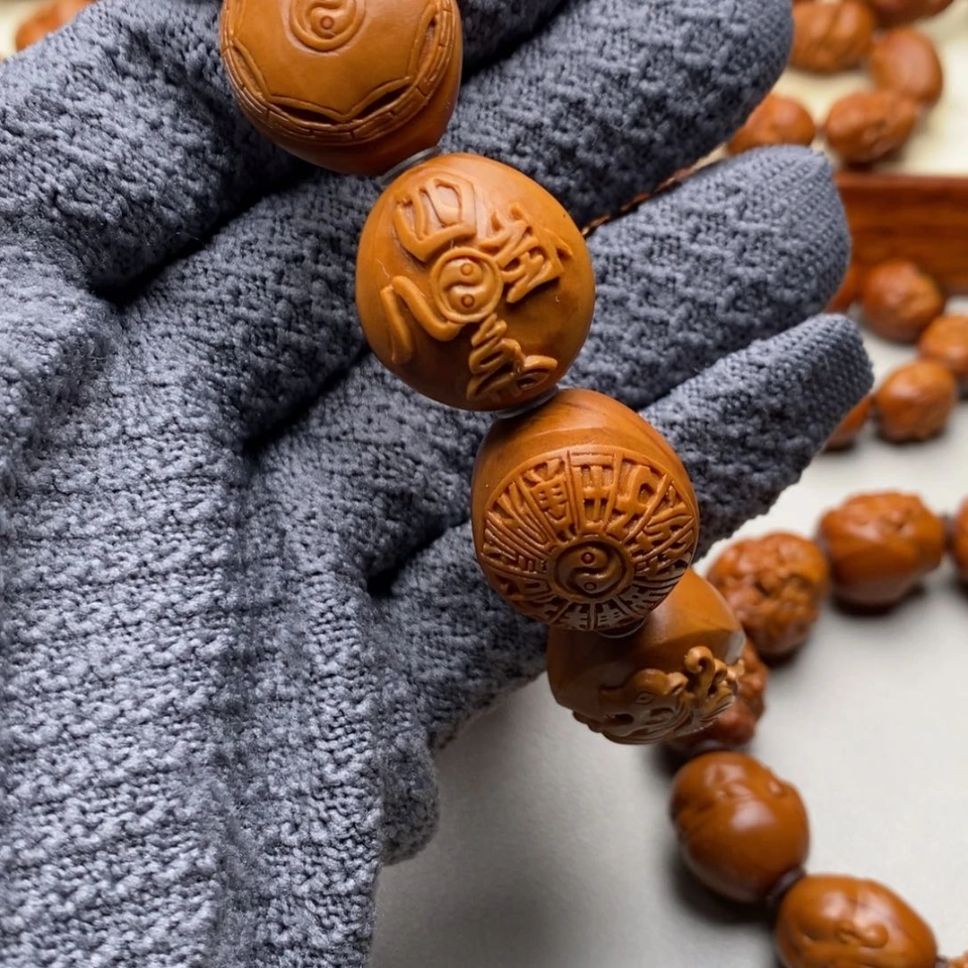 橄榄核手串/手链21尺寸铁核四象八卦