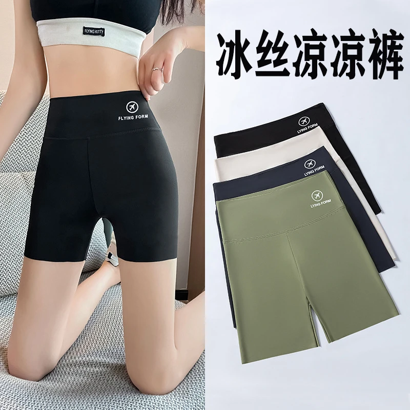 鲨鱼裤女夏薄款三分外穿收腹防走光大码安全短裤高腰大弹力打底裤
