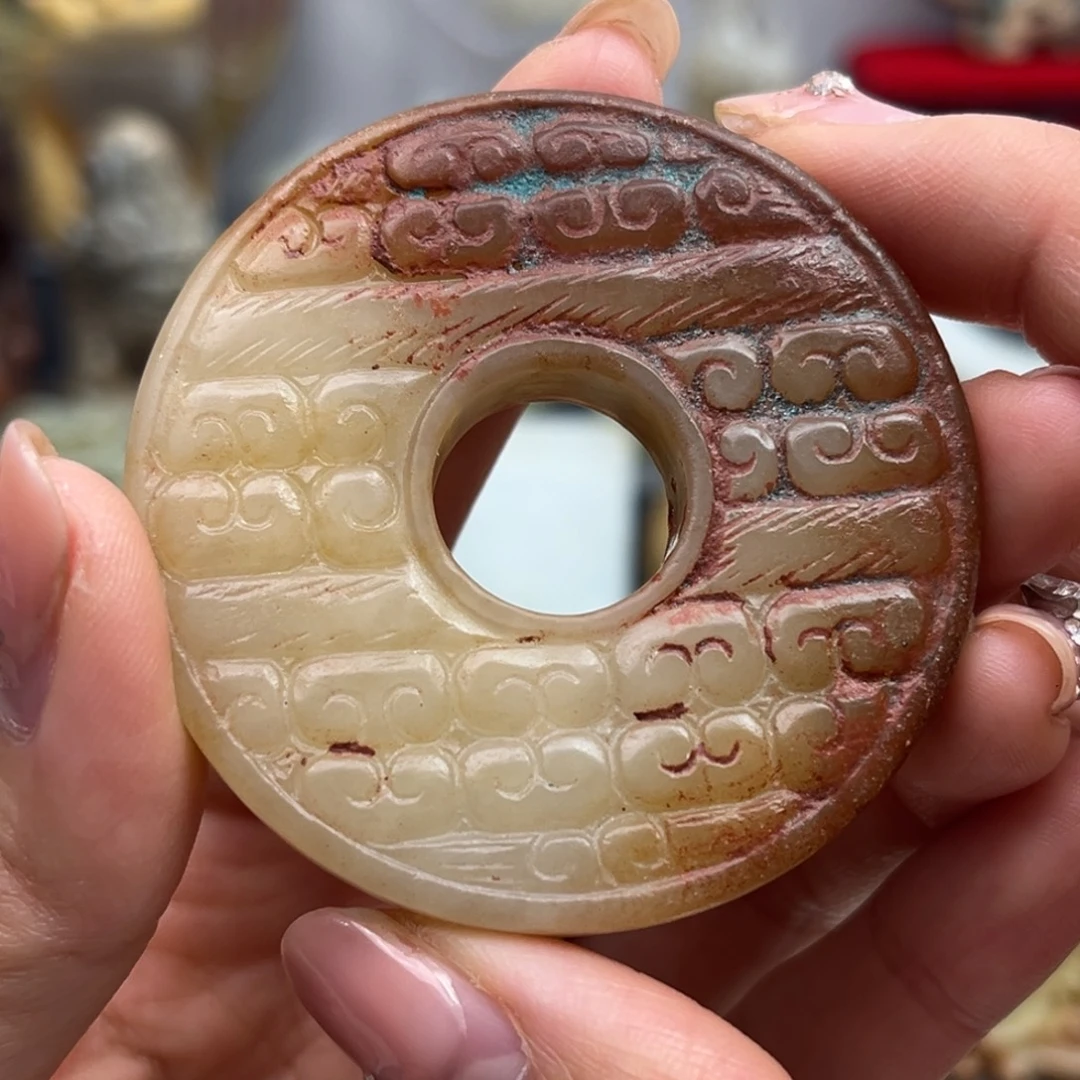 和田玉未镶嵌颈饰鉴古藏珍鉴古藏珍