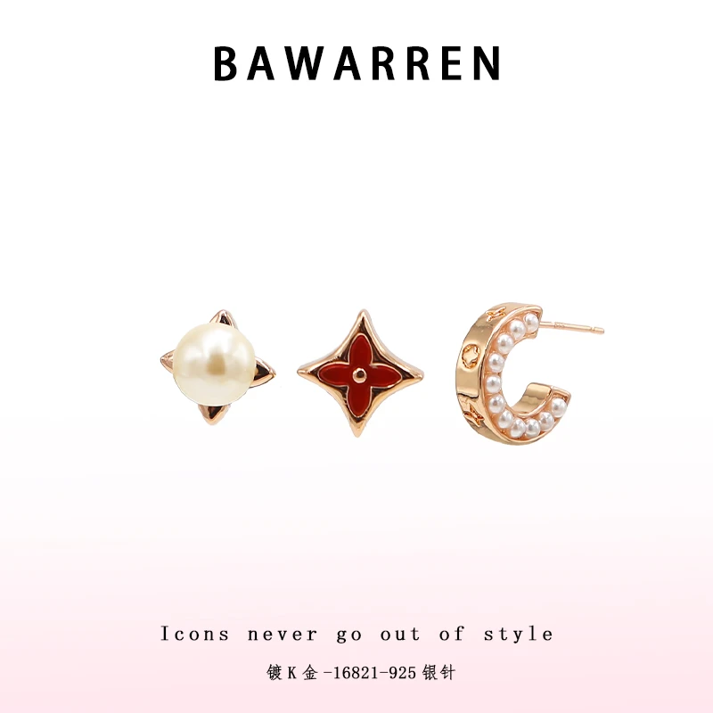 Bawarren 16821-【尖花三件套】时尚百搭耳环气质