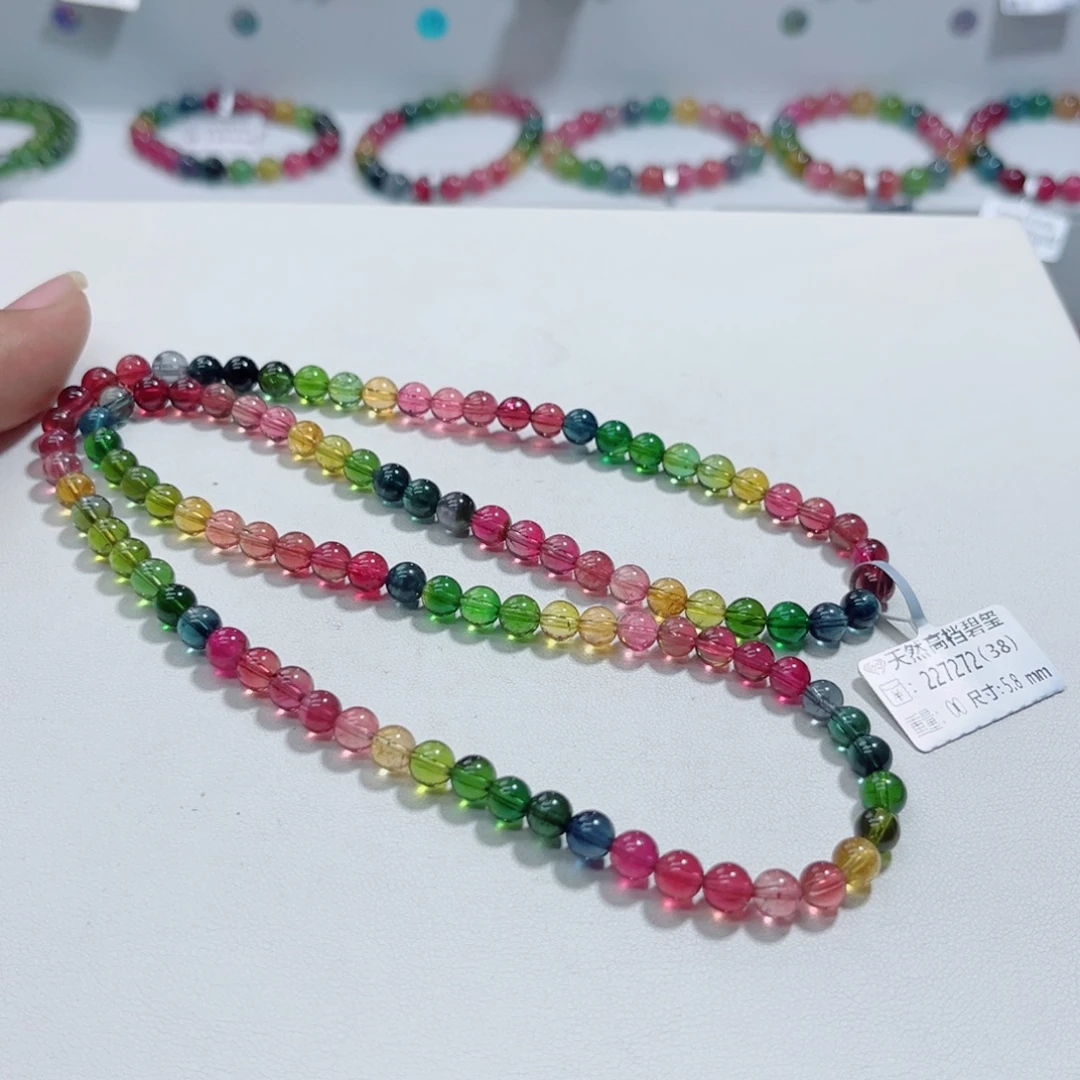 未镶嵌手链碧玺多样性发一条