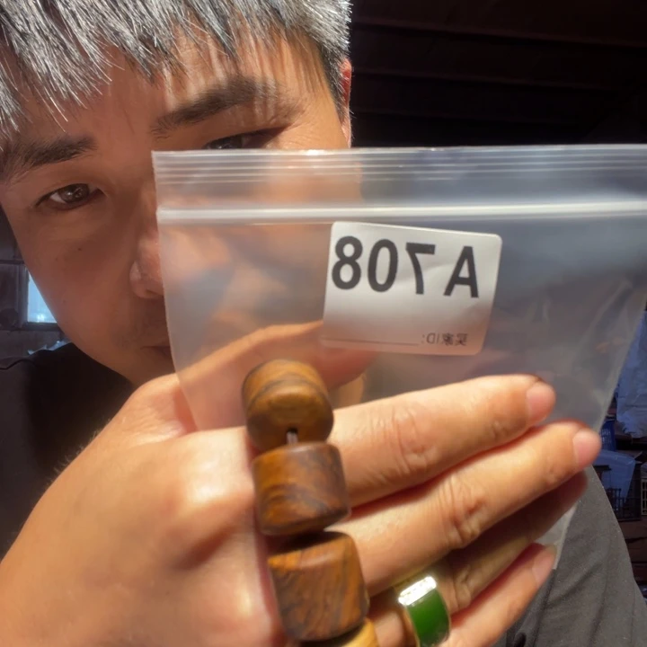 大叶紫檀（黑酸枝木类）708