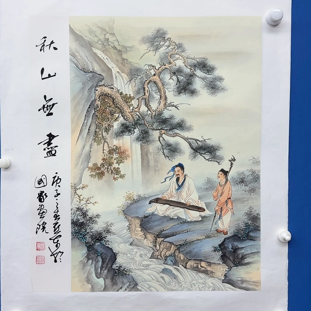 国画多次参加国内外大型