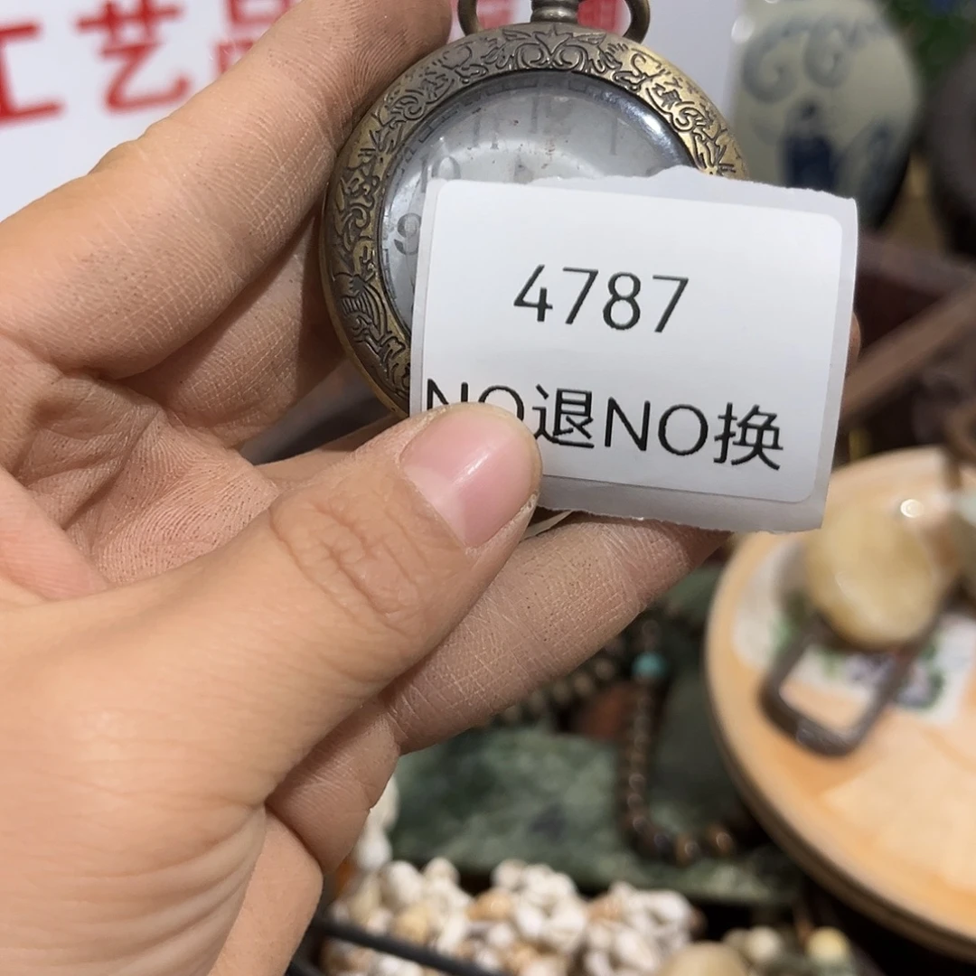 春***雨老挝石4787号工艺品