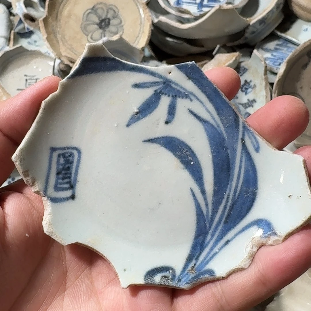 瓷片瓷片标本，顺丰包邮