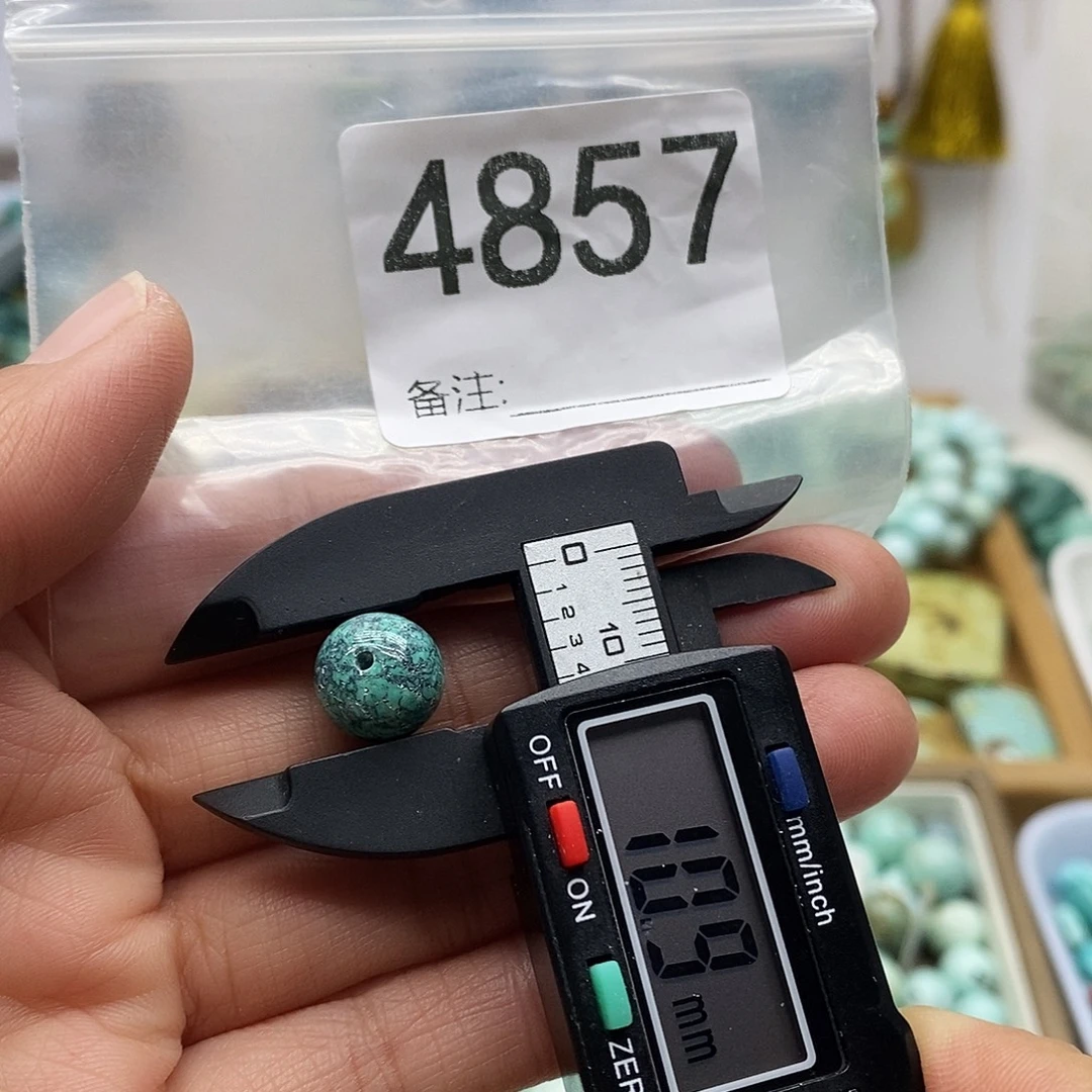 南红玛瑙未镶嵌颈饰