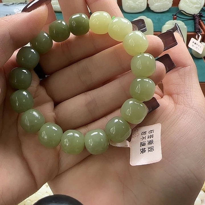 和田玉（糖玉）未镶嵌手链