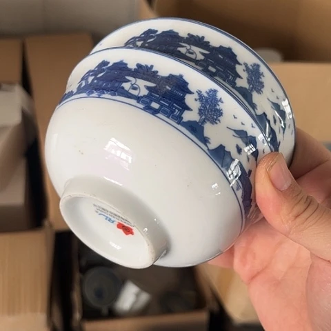 瓷其他4.5寸碗两个