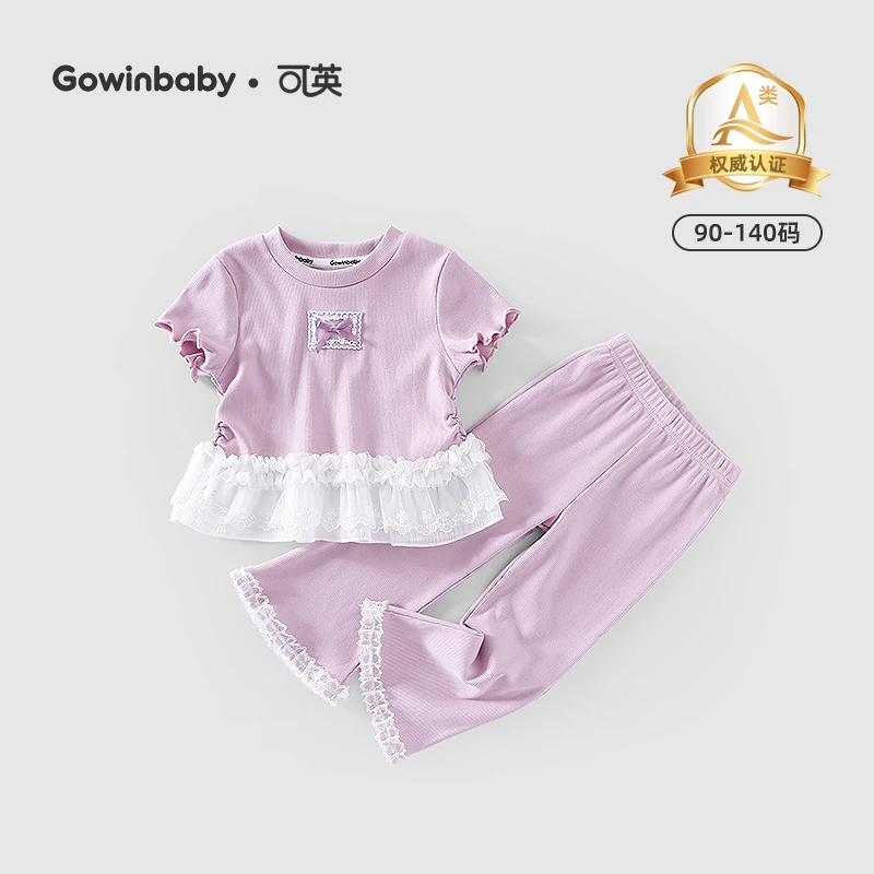 可英女童休闲套装甜美2025夏季女孩蝴蝶结夏装女宝俏皮蕾丝两件套
