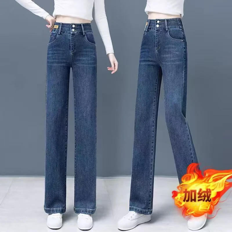 裤长100 新款加绒时尚休闲设计感气质减龄牛仔长裤8878#