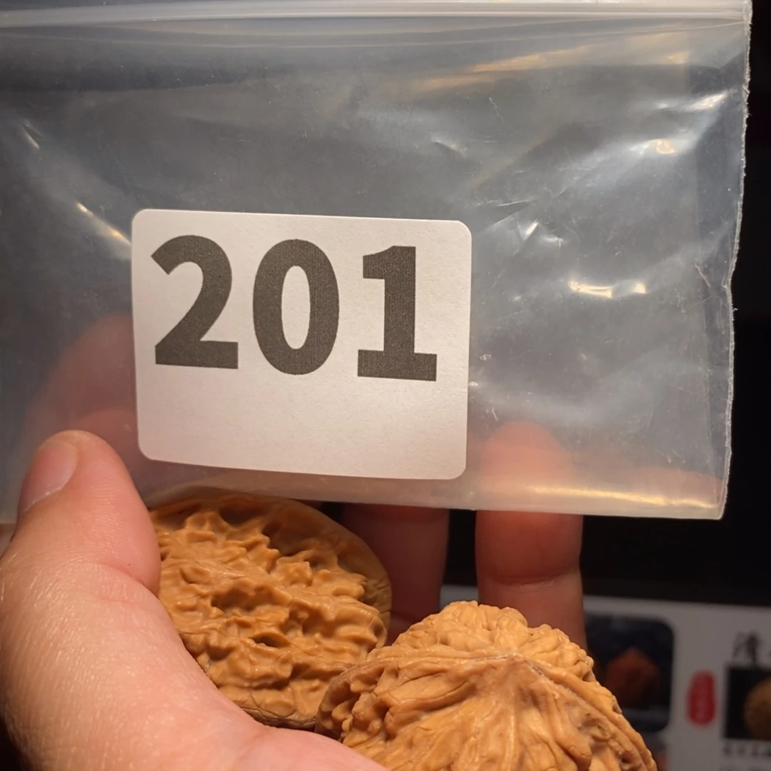 文玩核桃把件文玩核桃把件