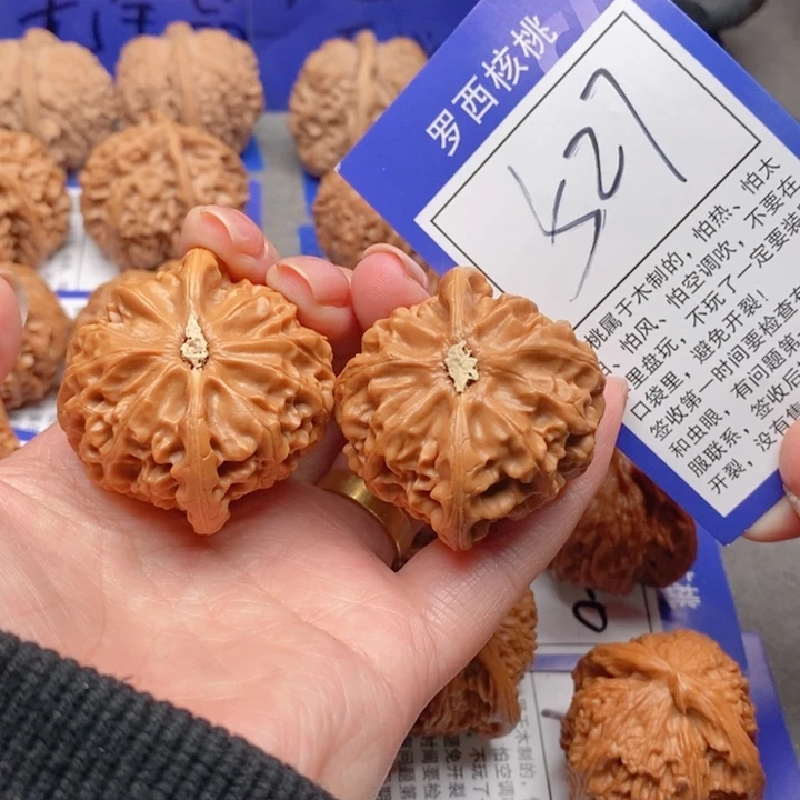 吊坠桃核42宫灯527
