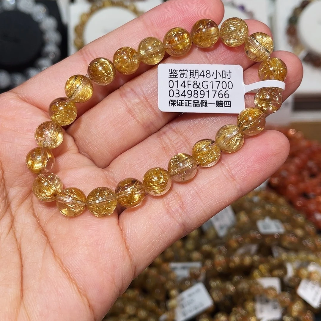 手串未镶嵌发晶毕业猫眼顺发钛晶8.4mm