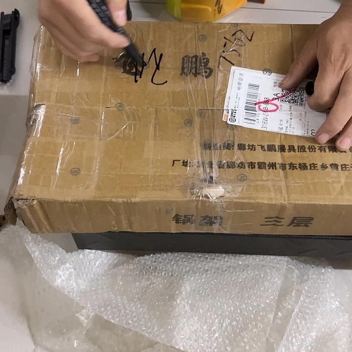 珊***瑚珊瑚三层锅架清仓不退不换瑕疵不退不换