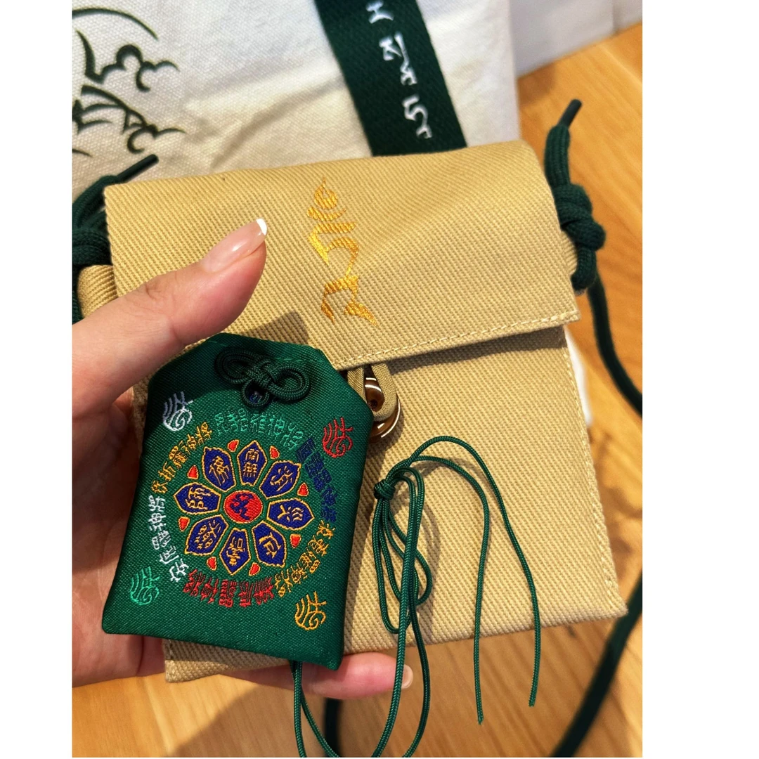 非金属布艺吊坠 【龙措出品】绿慧律师挂坠