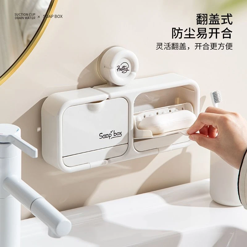 双格吸盘皂盒1个