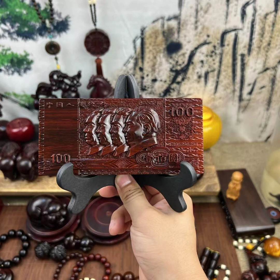 紫檀木【1990四人旧版+支架底座】木雕文玩摆件