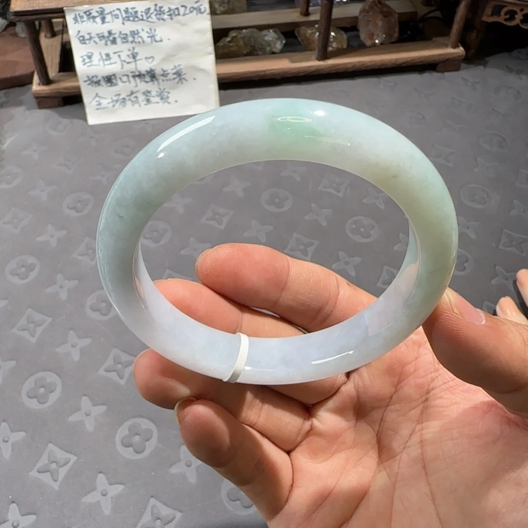 未镶嵌手镯翡翠59.8圈口