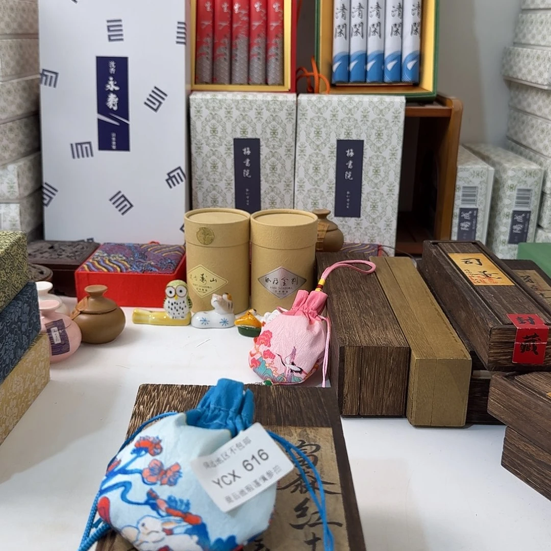 瓷片亦*台616感谢老板支持