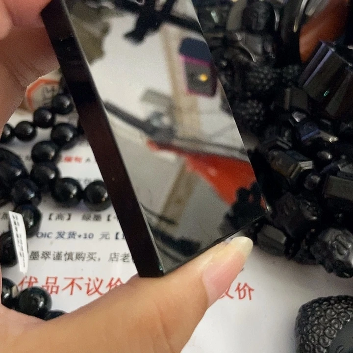 春***吹颈饰未镶嵌翡翠墨翠