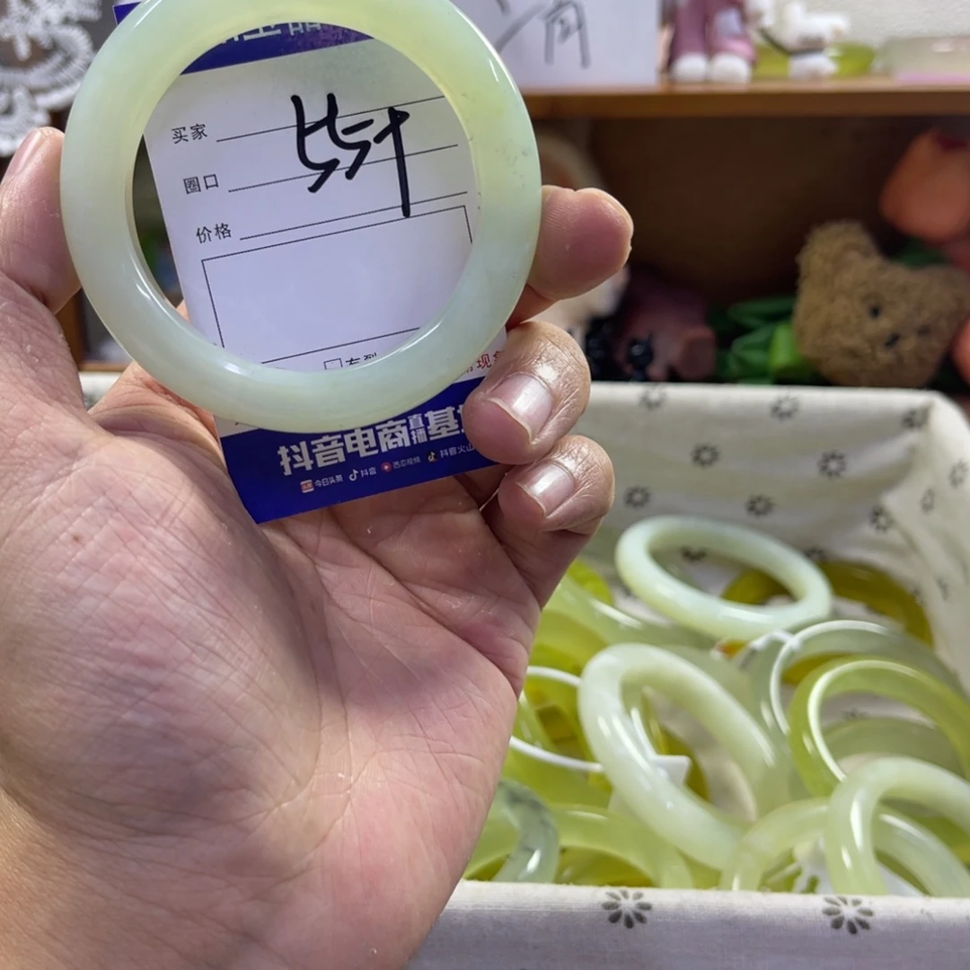 蛇纹石玉未镶嵌手镯510