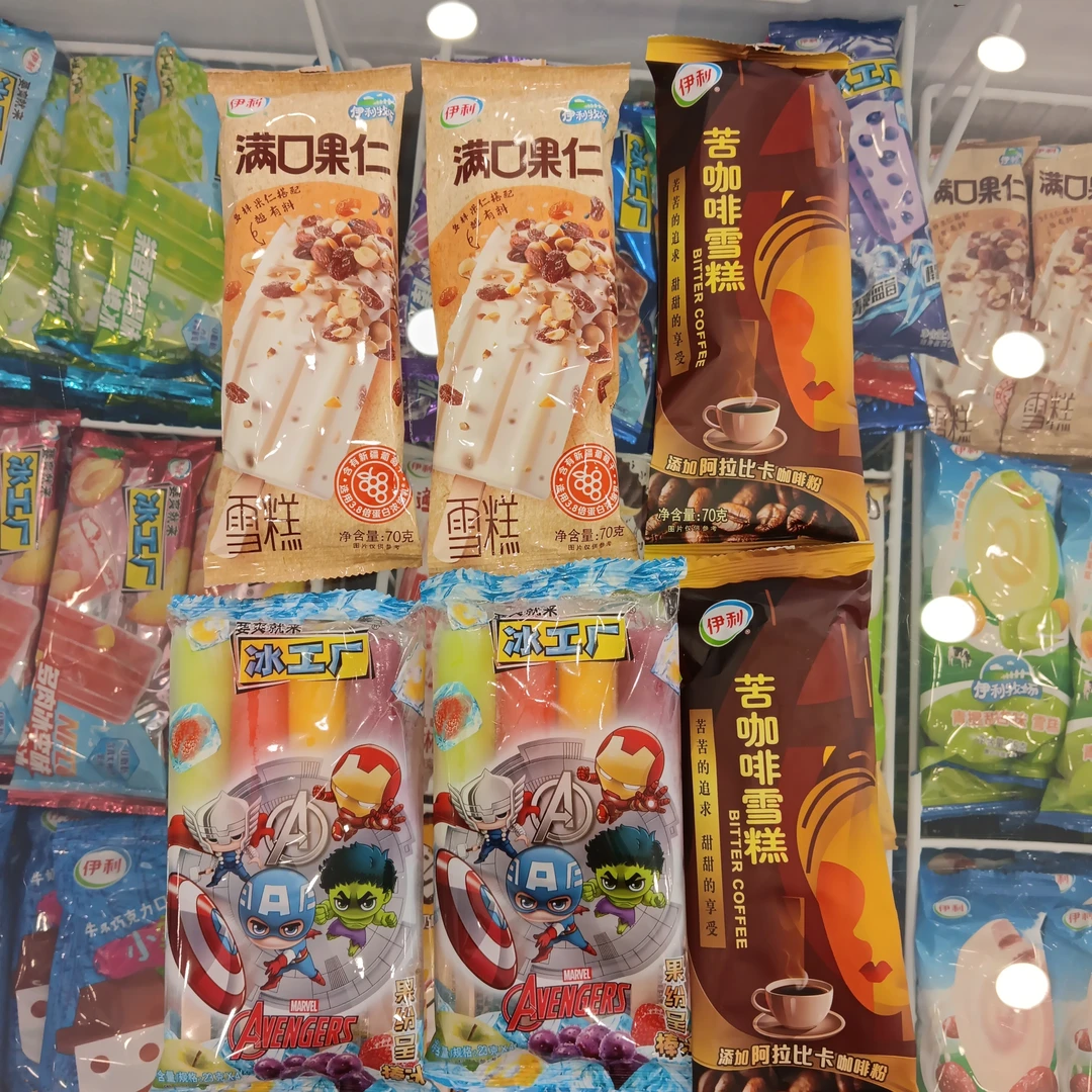 满口果仁，苦咖啡，冰工厂任选6支