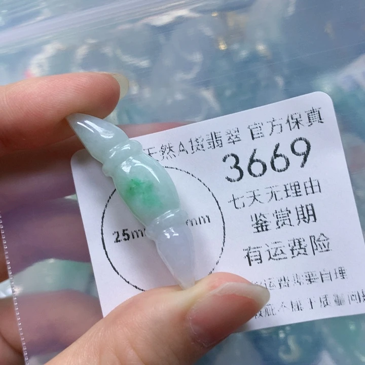 翡翠未镶嵌毛衣链翡翠