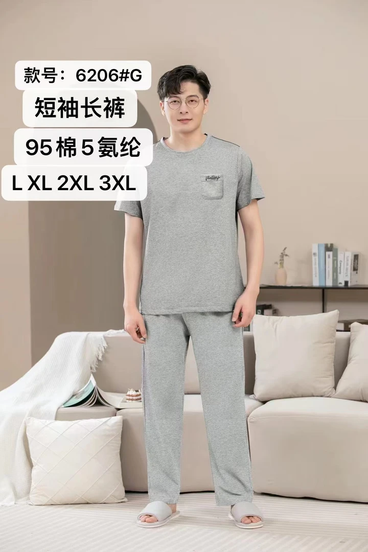 芬亿新款男士爽棉短袖长裤睡衣套装 6206