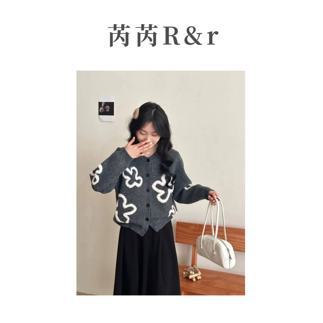 芮芮Rr - “晴天云朵” 春季上新显瘦针织开衫毛衣