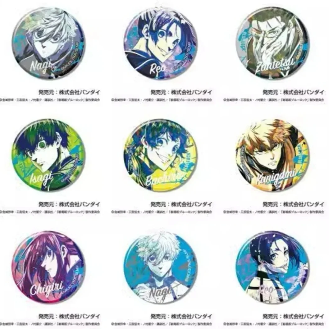 蓝色监狱剧场版水彩徽章凪诚士郎周边收藏吧唧