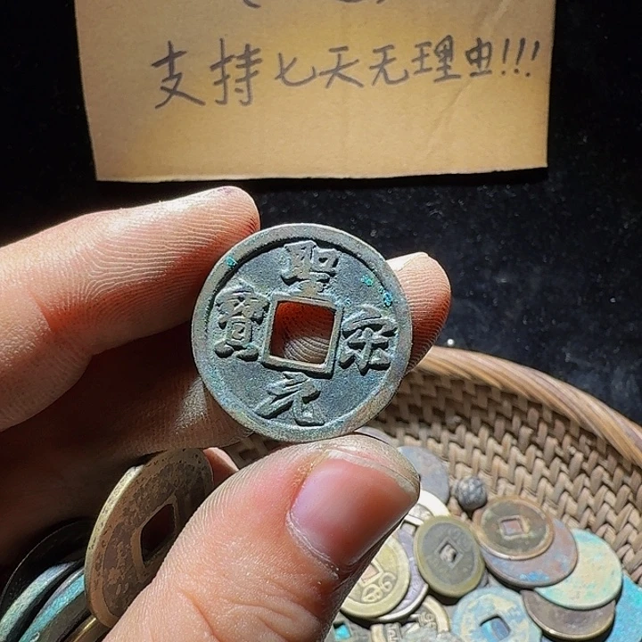 f***1铜小李小李工艺品钱币073