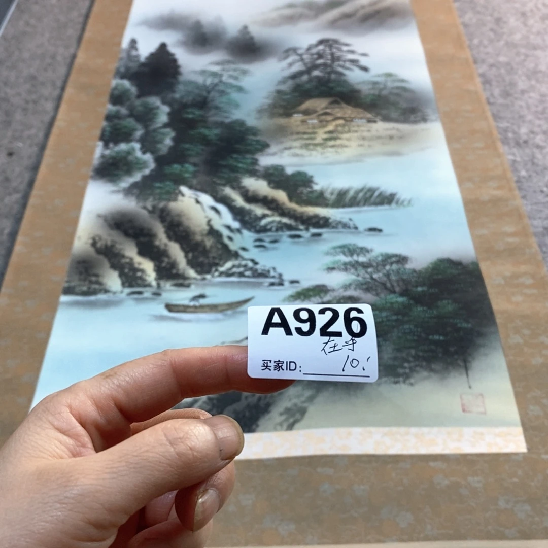 在***情文化创意装饰美术品