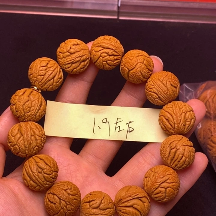 桃核吊坠秦岭龙纹桃核1