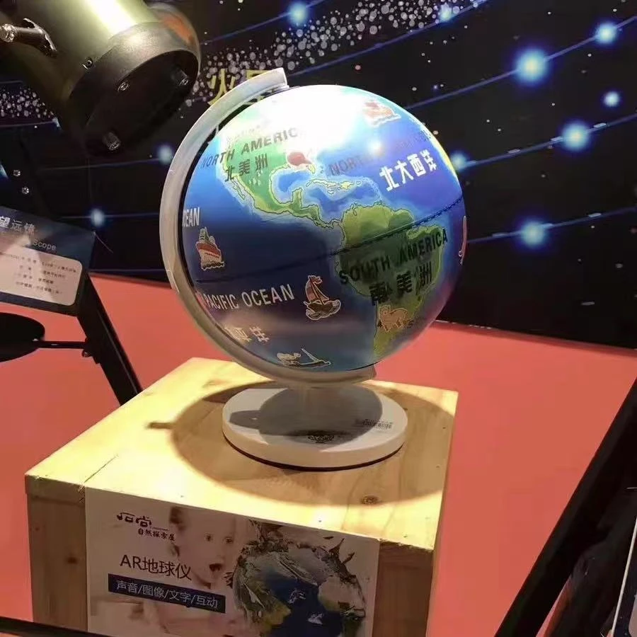 【随机发】m-AR立体地球仪玩具早教启蒙学习儿童节礼物