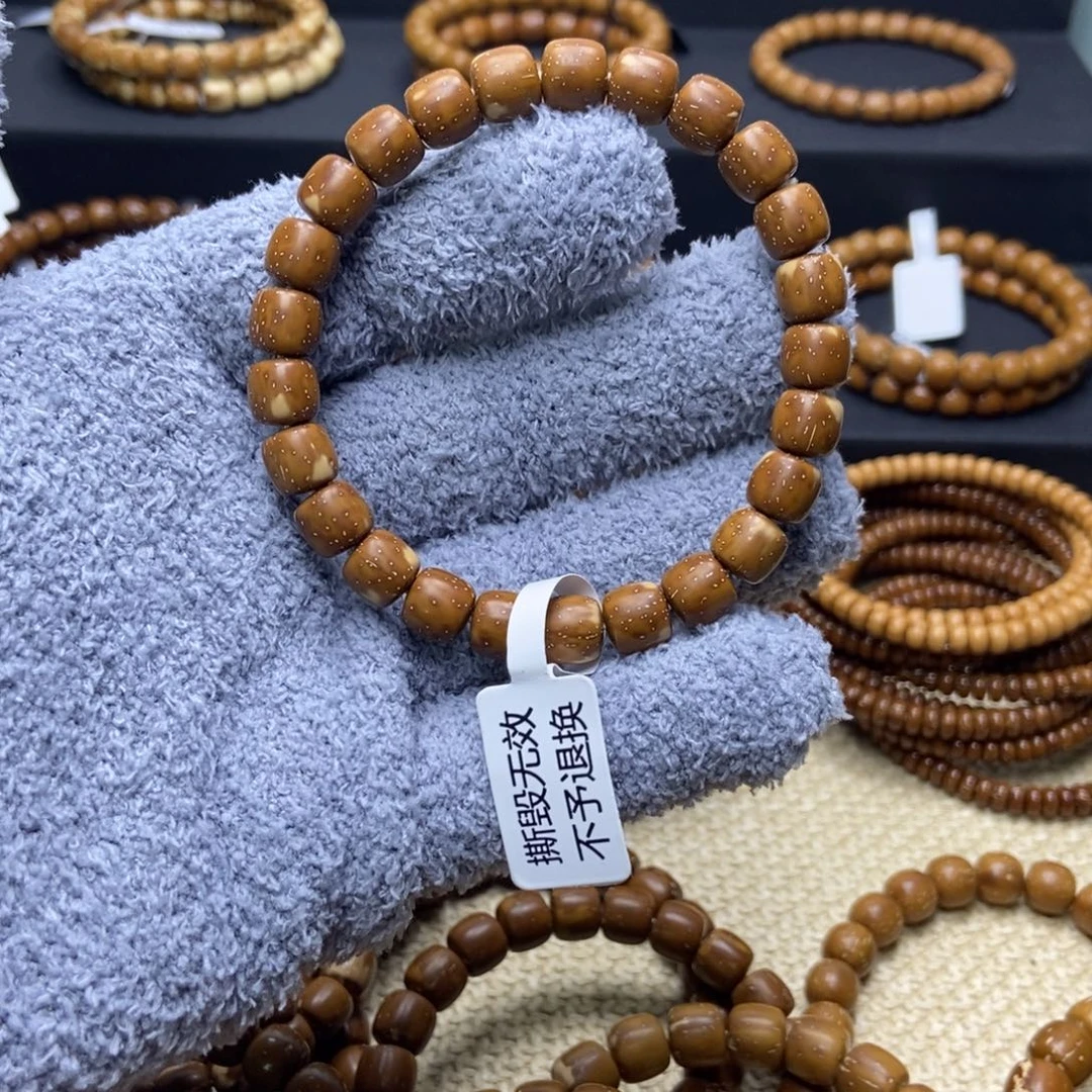 紫金鼠手串实心老型卡9