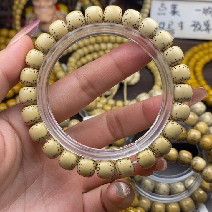 星月菩提吊坠8.5x9.5通体留白