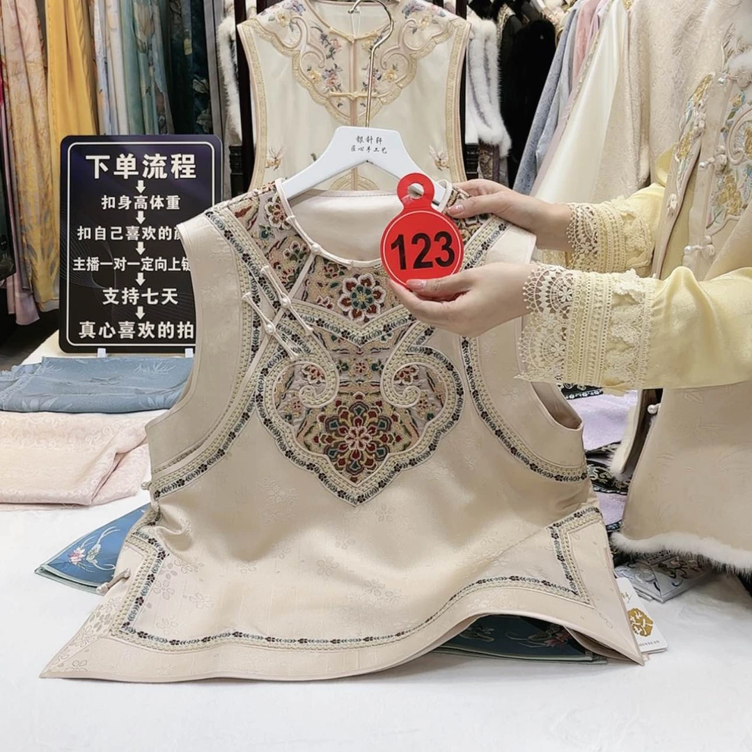 【闪购商品】懒***8苏绣等艺术品的收藏品中有不少