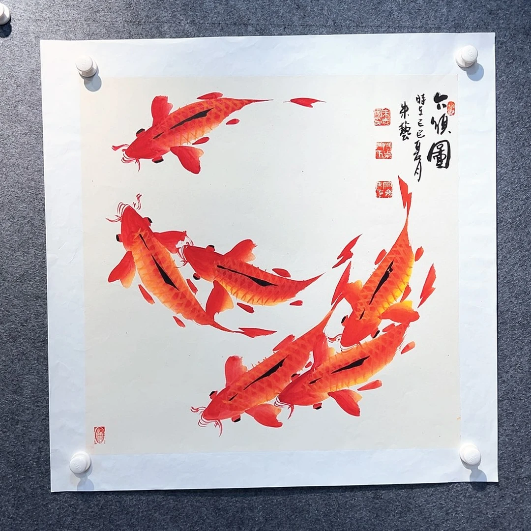 国画知鱼之乐纯手工画