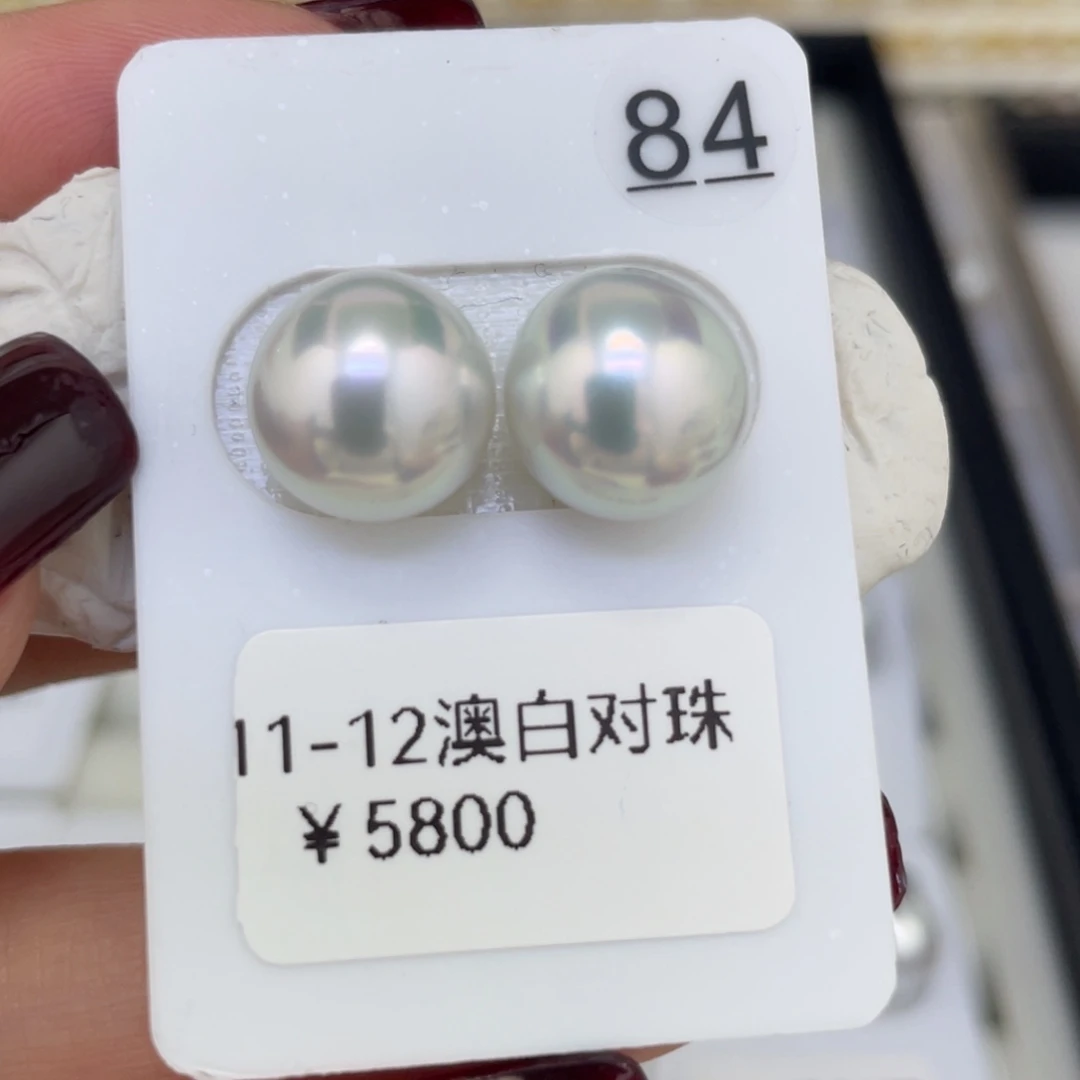 耳饰海水珍珠未镶嵌